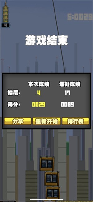 Ħ¥ֻ (2)