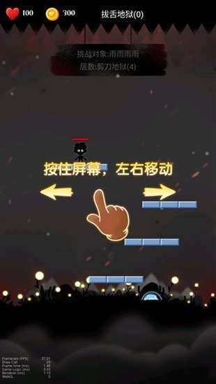 \