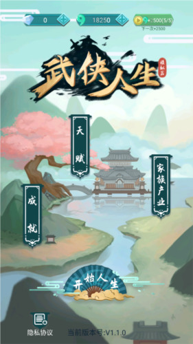 ģ (2)