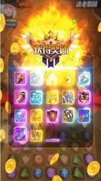  (2)