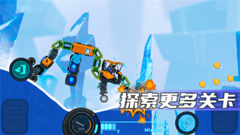 쳵2޽ʯ (2)