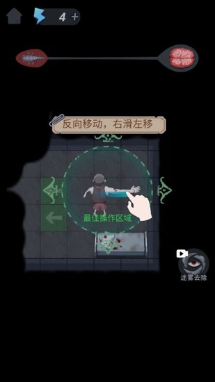 \