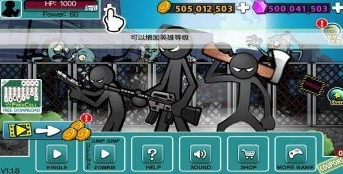 ŭĻ5޽Ұʯİ-ŭĻ5޽Ұʯ°v1.1.76