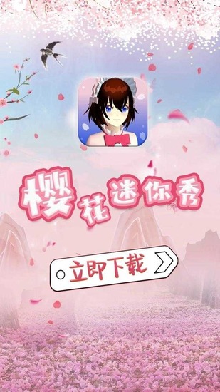 ӣʵ-ӣ㲻ʵ֤ذ׿v1.0.0.1