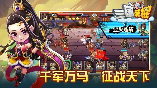 ҫapp