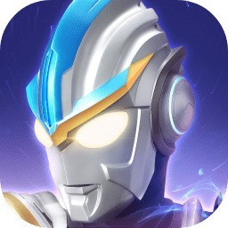 奥特曼传奇英雄内购版无限充值 v1.2.2
