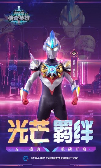Ӣʯ-Ӣڹ޳ֵ°v1.2.2