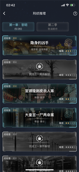 ʦɰ汾ֻ-ʦɰ汾ذ׿v1.1.7