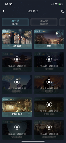 ʦɰ汾ֻ-ʦɰ汾ذ׿v1.1.7