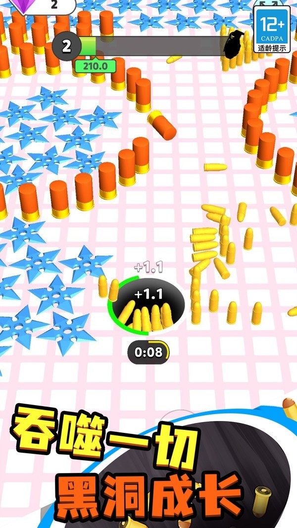 ڶios2
