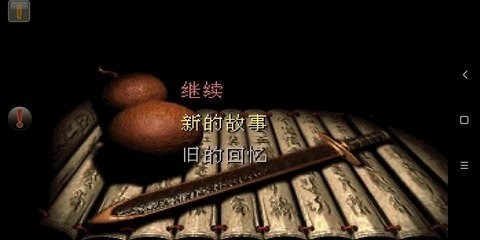 ɽ98ֻ3
