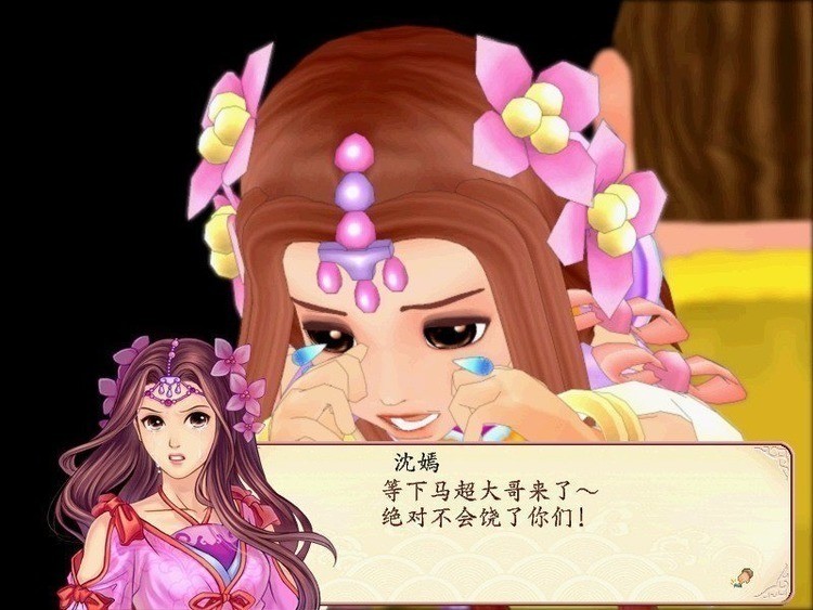 ־2޸1