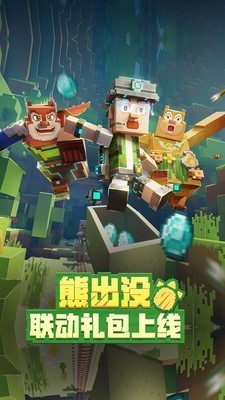 ҵ1.19ʰ-ҵʷ°׿v1.19