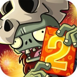 pvz2ʰ°ذ׿  v1.7.7