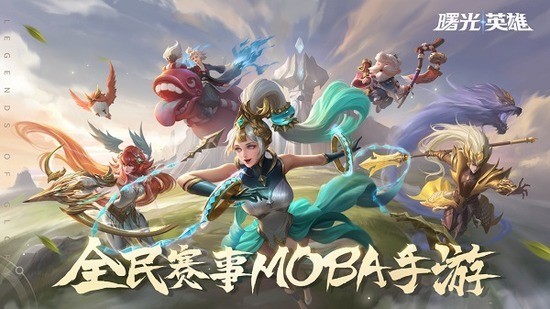 Ӣٷ-Ӣٷذװ׿v1.0.13.0.21