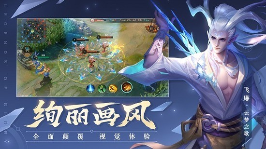 Ӣٷ-Ӣٷذװ׿v1.0.13.0.21