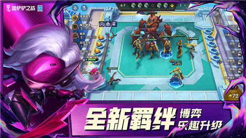 ޽(ò˵)-֮սֻ޹v1.4.11