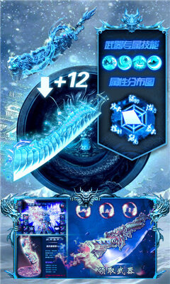 ѩְҵ汾-ѩv4.7.0
