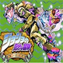 jojoðδŲֻ  v4.17.4