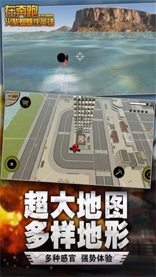 ڱ޽ʯ-ڱѪʯİv2.6
