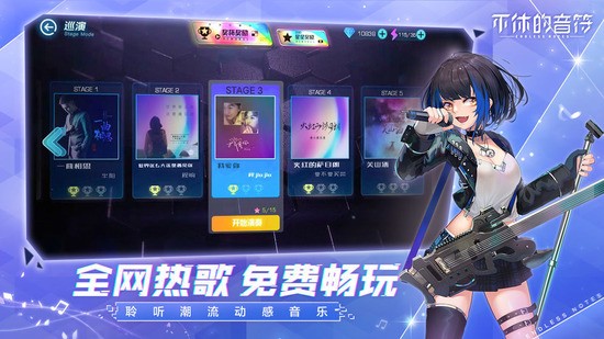ݵ°汾-ݵϷذ׿v4.222