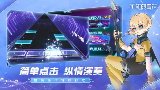 ݵ°汾-ݵϷذ׿v4.222