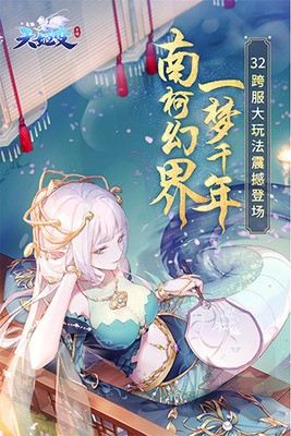 켧䵥Ѱװ-켧ڹv0.36.51