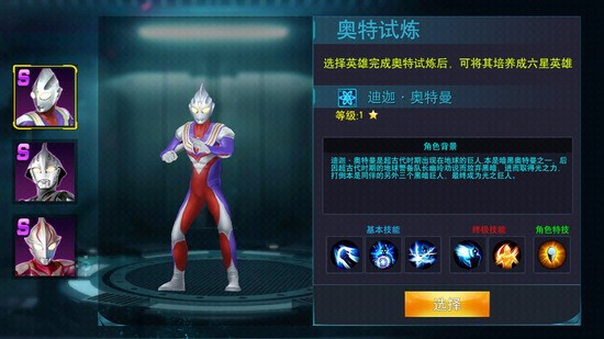 Ӣϰ汾ʯ-Ӣڹ2025°v15.0