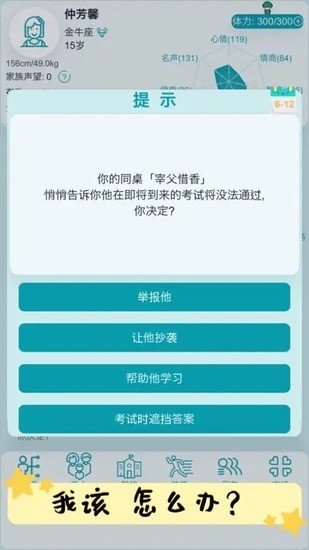 ģٷ-ģvip°ذ׿v4.8