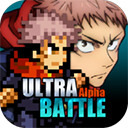 սUltraBattleذװֻ