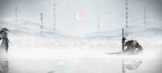 н
