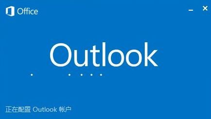 outlook|outlookv9.914  