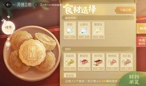 ±䷽ȫ ±䷽