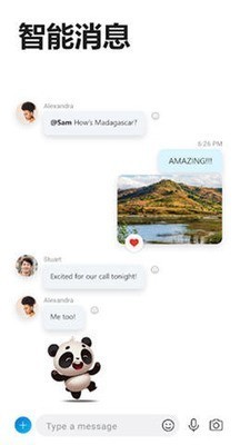 Skype