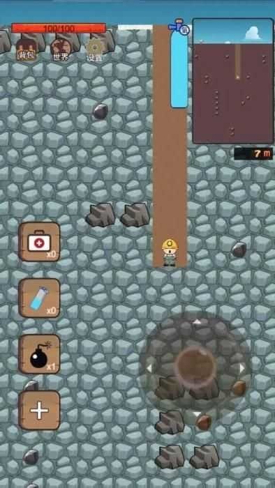 ڵС޵аذװ3