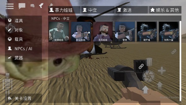 goreboxʷ3
