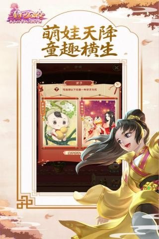 qԪ-q޹Ԫ