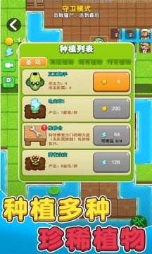 ũMOD˵-ũmod˵v2.4.4