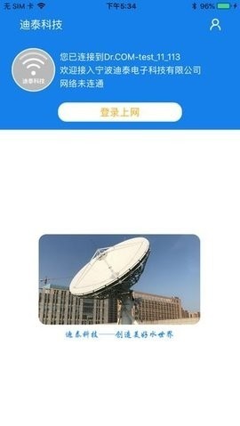 ̩app2