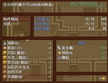 ʬ2 (2)