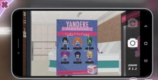yanderedev汉化版下载