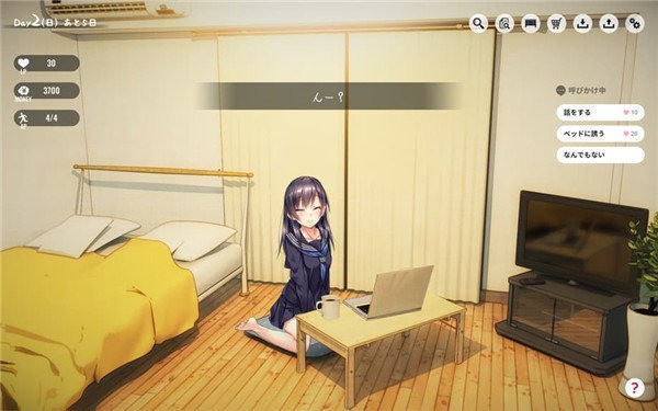 oneroom׿3