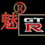 Ӱgtrι°