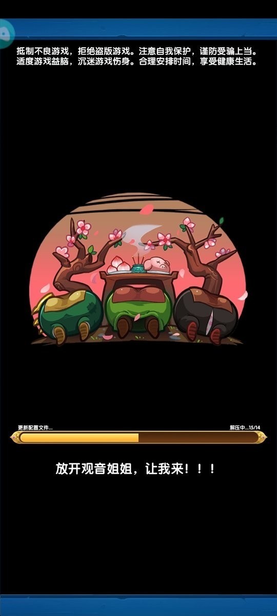 ȫϷٷ