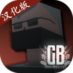 goreboxʷ