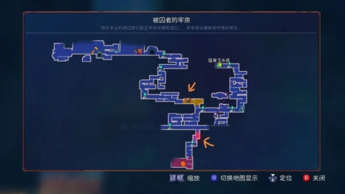 重生细胞免内购全dlc