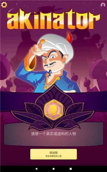 ذ׿İ氲װ