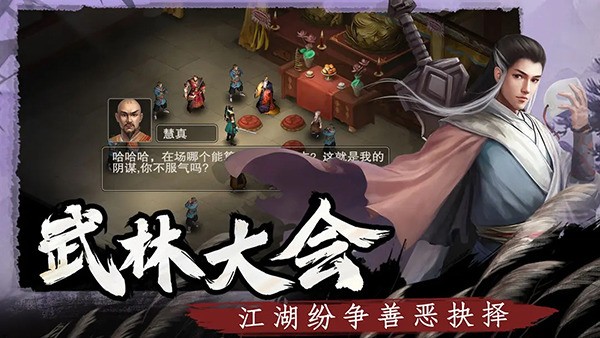 ӰԪ°汾2