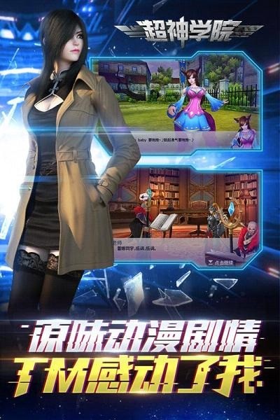 ѧԺ3