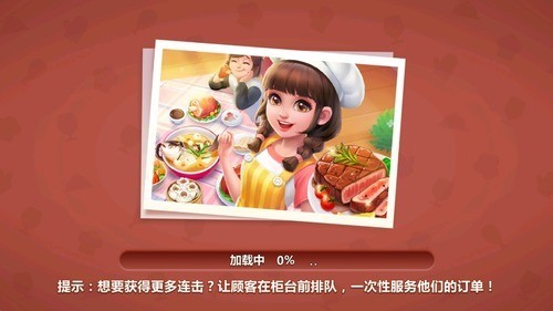 ʳСapp-ʳСҹٷ汾ذ׿2025v1.38.0